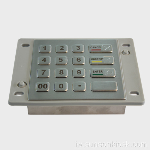 IP65 הוכחת מים הוכחה עבור ATM CDM CRS